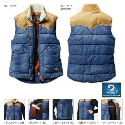 画像7: 【バートル用】5004 防寒ベスト (2色) (7)