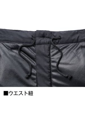 画像8: FGA20022 電熱パンツ(専用バッテリー付) (1色) (8)