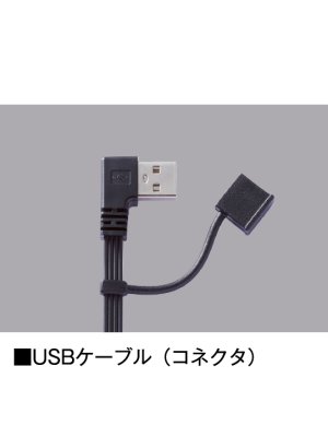 画像15: FGA79000 電熱ベスト(専用バッテリー付) (4色) (15)