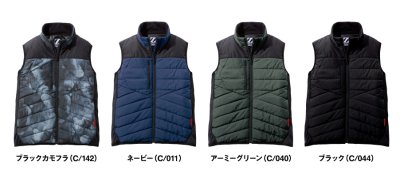 画像7: FGA79000 電熱ベスト(専用バッテリー付) (4色) (7)