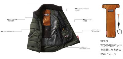 画像8: 【バートル用】5020 防寒ジャケット (4色) (8)