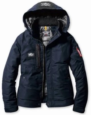 画像2: 8210 防寒ジャケット・大型フード付 (3色) (2)