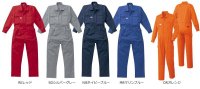 画像2: 2350 帯電防止つなぎ服 (5色)