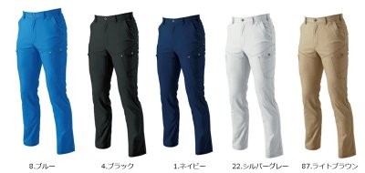 画像9: SW80-2403 カーゴパンツ (5色) (9)