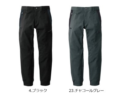 画像4: SW70-2408 ジョガーパンツ (2色) (4)