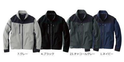 画像6: SW00-2408 長袖ブルゾン (4色) (6)
