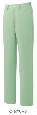 画像6: MK-0066 レディースパンツ (4色) (6)