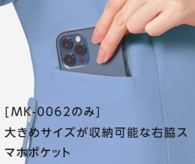 画像10: MK-0062 ファスナースクラブ・レディース (4色) (10)