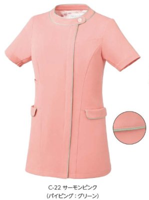 画像2: MK-0062 ファスナースクラブ・レディース (4色) (2)