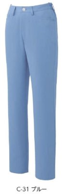 画像5: MK-0066 レディースパンツ (4色) (5)