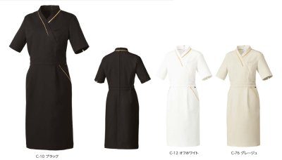 画像6: MK-0045 ワンピース (3色) (6)