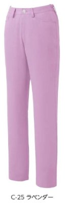 画像4: MK-0066 レディースパンツ (4色) (4)