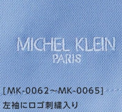 画像13: MK-0063 ファスナースクラブ・レディース (4色) (13)