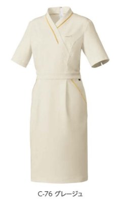 画像2: MK-0045 ワンピース (3色) (2)