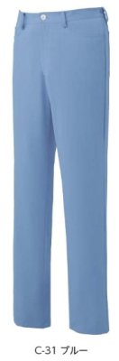 画像2: MK-0067 メンズパンツ (2色) (2)