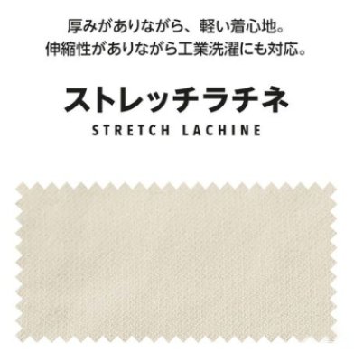 画像10: MK-0046 レディースジャケット (3色) (10)