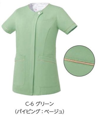 画像2: MK-0063 ファスナースクラブ・レディース (4色) (2)