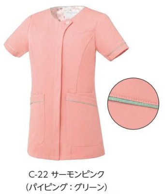 画像3: MK-0063 ファスナースクラブ・レディース (4色) (3)