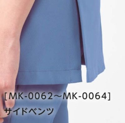 画像11: MK-0062 ファスナースクラブ・レディース (4色) (11)