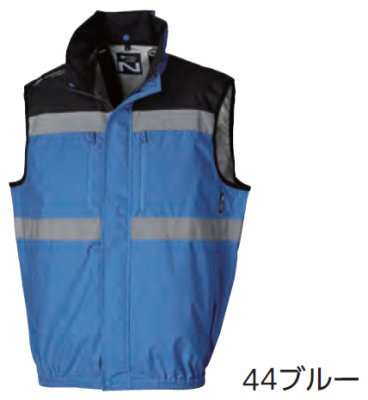 画像3: NC1072【空調服(R)セット】NSPブルゾン・ファン・バッテリー(充電器付)/高視認ベスト・上部ファン (3)