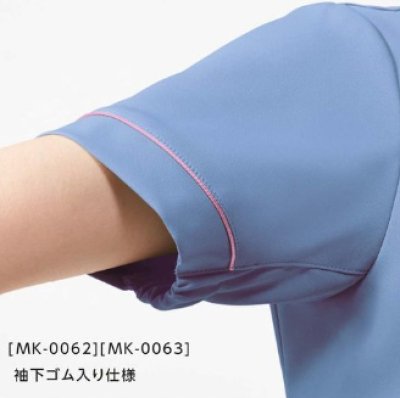 画像9: MK-0063 ファスナースクラブ・レディース (4色) (9)