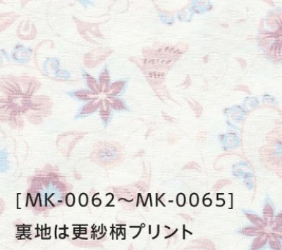 画像14: MK-0062 ファスナースクラブ・レディース (4色) (14)