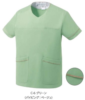 画像2: MK-0065 スクラブ・男女兼用 (4色) (2)