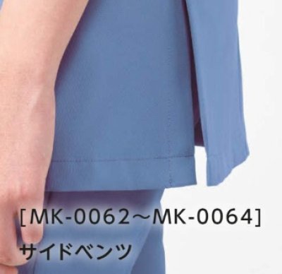 画像11: MK-0063 ファスナースクラブ・レディース (4色) (11)