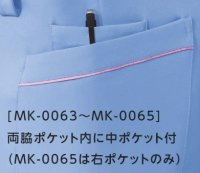 画像3: MK-0063 ファスナースクラブ・レディース (4色)