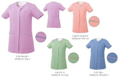 画像6: MK-0063 ファスナースクラブ・レディース (4色) (6)