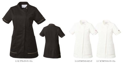 画像6: MK-0041 レディースジャケット (3色) (6)