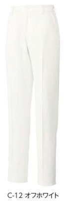 画像3: MK-0025 レディースパンツ (4色) (3)