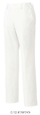 画像4: MK-0042 レディースパンツ (3色) (4)