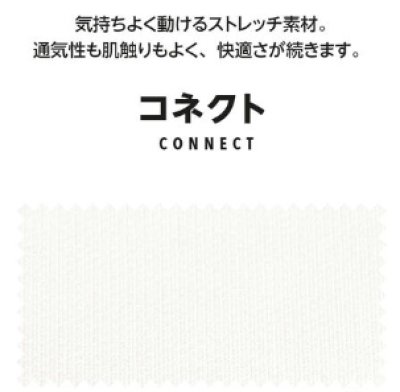 画像12: MK-0052 レディースパンツ (4色) (12)