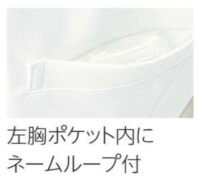 画像6: MK-0020 ワンピース (3色) (6)