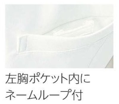 画像6: MK-0022 チュニック (3色) (6)