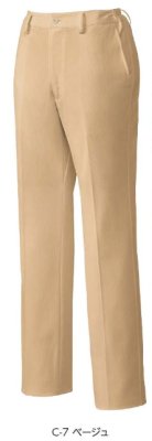 画像2: MK-0042 レディースパンツ (3色) (2)