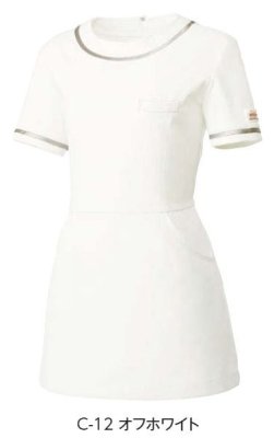 画像3: MK-0022 チュニック (3色) (3)