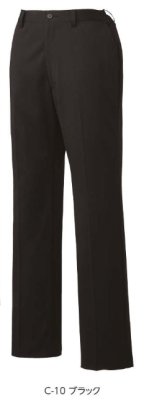 画像3: MK-0042 レディースパンツ (3色) (3)