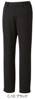 画像4: MK-0052 レディースパンツ (4色) (4)