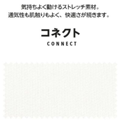 画像11: MK-0041 レディースジャケット (3色) (11)