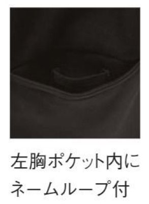 画像7: MK-0030 ワンピース (3色) (7)