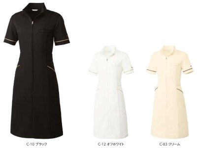 画像5: MK-0021 ワンピース (3色) (5)