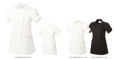 画像6: MK-0040 レディースジャケット (3色) (6)