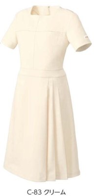 画像5: MK-0030 ワンピース (3色) (5)