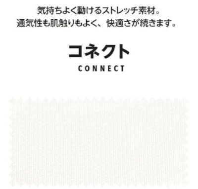 画像13: MK-0040 レディースジャケット (3色) (13)