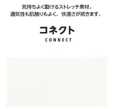 画像11: MK-0060 ワンピース (3色) (11)