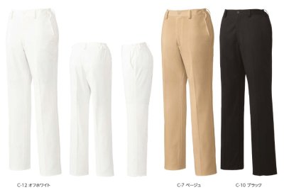 画像6: MK-0042 レディースパンツ (3色) (6)