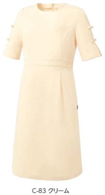 画像5: MK-0060 ワンピース (3色) (5)