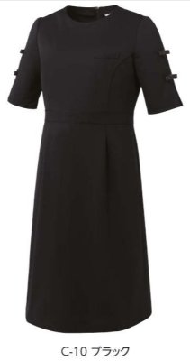 画像4: MK-0060 ワンピース (3色) (4)